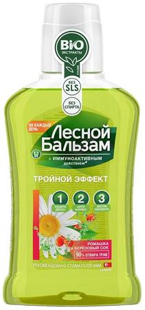 Фото Лесной бальзам Профилактика и Освежение, ополаскиватель (ромашка и березовый сок), 250 мл