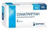 Фото Суматриптан, таблетки покрыт. плен. об. 100 мг (Вертекс), 2 шт.