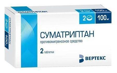 Фото Суматриптан, таблетки покрыт. плен. об. 100 мг (Вертекс), 2 шт.