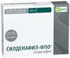 Фото Силденафил-ФПО, таблетки покрыт. плен. об. 100 мг, 20 шт.