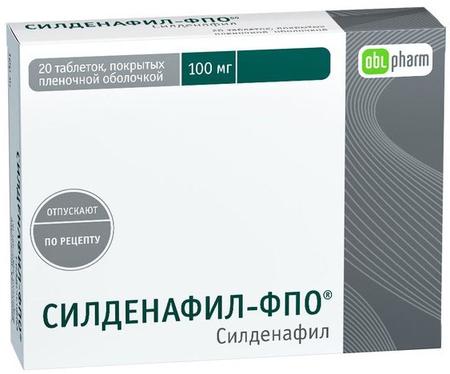 Фото Силденафил-ФПО, таблетки покрыт. плен. об. 100 мг, 20 шт.