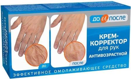 Фото До и После, крем-корректор для рук антивозрастной, 100 мл