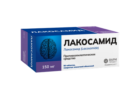 Фото Лакосамид, таблетки покрытые пленочной оболочкой 150 мг, 56 шт.