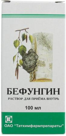Фото Бефунгин, раствор 100 мл