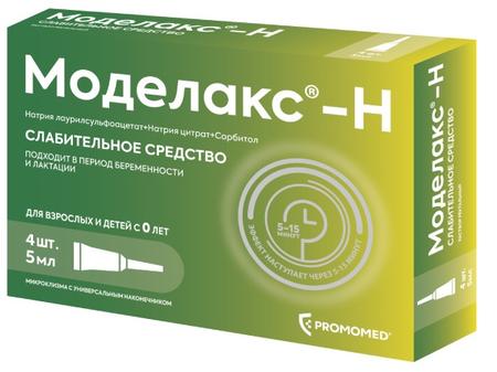 Фото Моделакс-Н, раствор для ректального введения, тубы 5 мл, 4 шт.