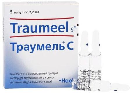Фото Траумель С, раствор для инъекций, ампулы 2.2 мл, 5 шт.