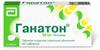 Фото Ганатон, таблетки покрыт. плен. об. 50 мг, 40 шт.