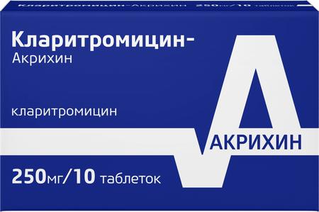 Фото Кларитромицин-Акрихин, таблетки покрыт. плен. об. 250 мг, 10 шт.
