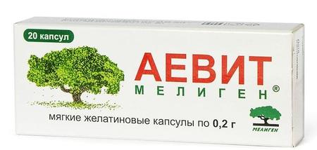 Фото Аевит, капсулы, 20 шт.