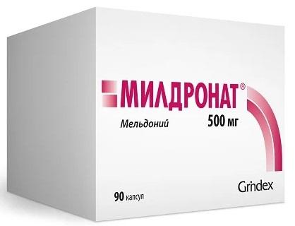 Фото Милдронат капс 500 мг х90