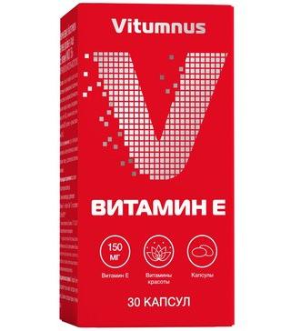 Фото Vitumnus витамин Е Макси, капсулы, 30 шт.