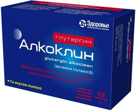 Фото Алкоклин Глутаргин, порошок 1 г (лимон), пакетики 3 г, 10 шт.