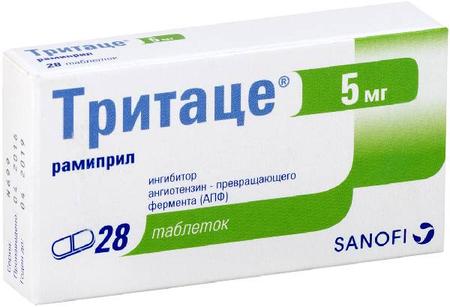 Фото Тритаце, таблетки 5 мг, 28 шт.