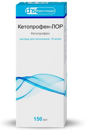 Фото Кетопрофен-Лор, раствор для полоскания 16 мг/мл, 200 мл Фото Кетопрофен-Лор, раствор для полоскания 16 мг/мл, 200 мл