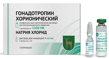 Фото Гонадотропин хорионический, лиофилизат 1500 МЕ, флаконы, 5 шт. (+растворитель NaCl)
