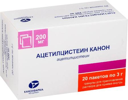 Фото Ацетилцистеин Канон, гранулы 200 мг, пакетики 3 г, 20 шт Фото Ацетилцистеин Канон, гранулы 200 мг, пакетики 3 г, 20 шт