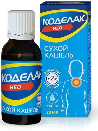 Фото Коделак Нео, капли 5 мг/мл, 20 мл Фото Коделак Нео, капли 5 мг/мл, 20 мл