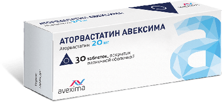 Фото Аторвастатин Авексима, таблетки покрыт. плен. об. 20 мг, 30 шт. Фото Аторвастатин Авексима, таблетки покрыт. плен. об. 20 мг, 30 шт.