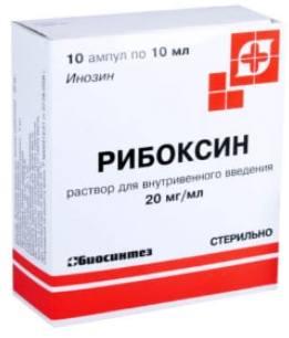 Фото Рибоксин, раствор 20 мг/мл, ампулы 10 мл (Биосинтез), 10 шт.