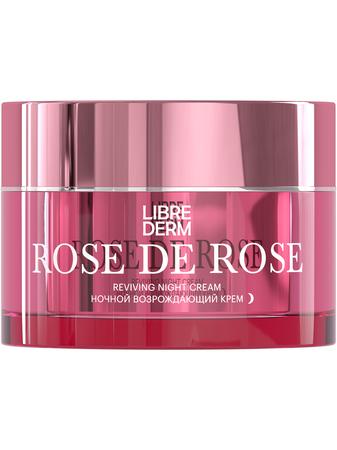 Фото Микролакс, раствор для ректального введения (микроклизмы) 5 мл, 12 шт.