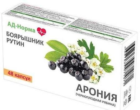 Фото АД Норма, капсулы 0.3 г, 48 шт.
