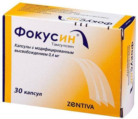 Фото Фокусин, капсулы с модиф. высв. 400 мкг, 30 шт.