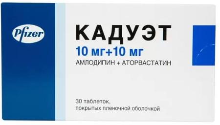 Фото Кадуэт, таблетки покрыт. плен. об. 10 мг+10 мг, 30 шт.