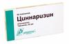 Фото Циннаризин, таблетки 25 мг, 50 шт.