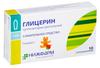 Фото Глицерин, суппозитории ректальные 1.24 г (Нижфарм), 10 шт.