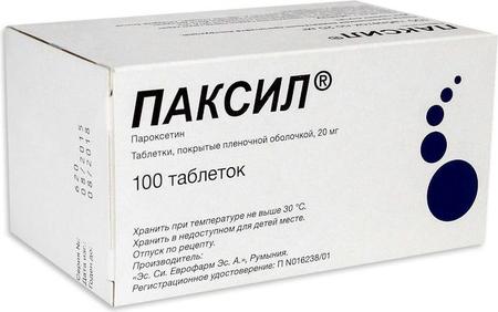 Фото Паксил, таблетки покрыт. плен. об. 20 мг, 100 шт.