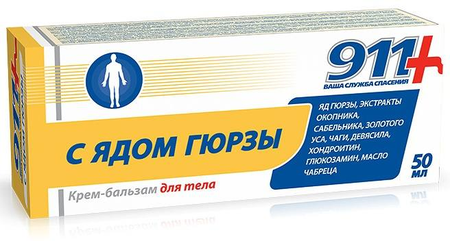 Фото 911 крем-бальзам с ядом гюрзы, 50 мл