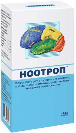 Фото Ноотроп, капсулы, 48 шт.