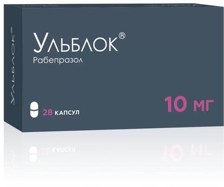 Фото Ульблок, капсулы кишечнорастворимые 10 мг, 28 шт.