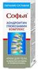 Фото Софья Хондроитин Глюкозамин, крем для тела, 75 мл