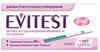 Фото Тест на беременность EviTest