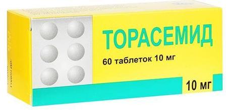 Фото Торасемид, таблетки 10 мг, 60 шт.
