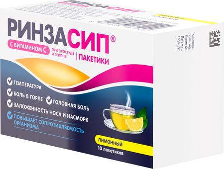 Фото Эдарби Кло, таблетки покрыт. плен. об. 40 мг+25 мг, 28 шт.