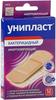 Фото Унипласт, набор лейкопластырей бактерицидных амортизирующих, 12 шт.