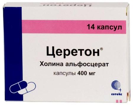 Фото Церетон, капсулы 400 мг, 14 шт.