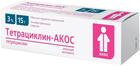 Фото Тетрациклин