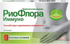Фото РиоФлора Иммуно, капсулы 400 мг, 30 шт.