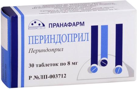 Фото Периндоприл, таблетки 8 мг, 30 шт.