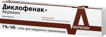 Фото Диклофенак-Акрихин, гель 1%, 40 г
