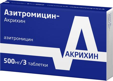 Фото Азитромицин