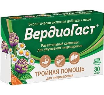 Фото ВердиоГаст, растительный комплекс для улучшения пищеварения, капсулы, 30 шт.