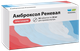 Фото Амброксол