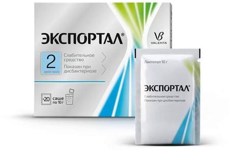 Фото Экспортал, порошок, 20 пакетиков по 10 г