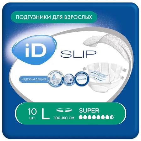 Фото iD Slip, подгузники для взрослых (L), 10 шт.