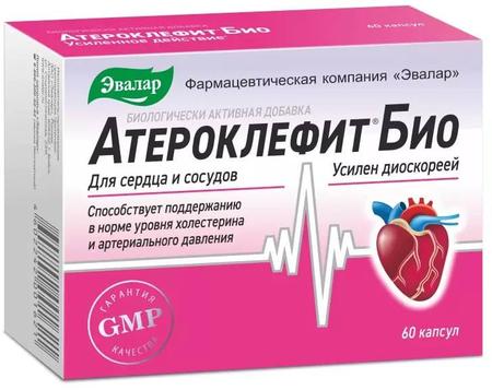 Фото Атероклефит БИО, капсулы 250 мг, 60 шт.