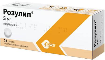 Фото Розулип, таблетки покрытые пленочной оболочкой 5 мг, 28 шт.